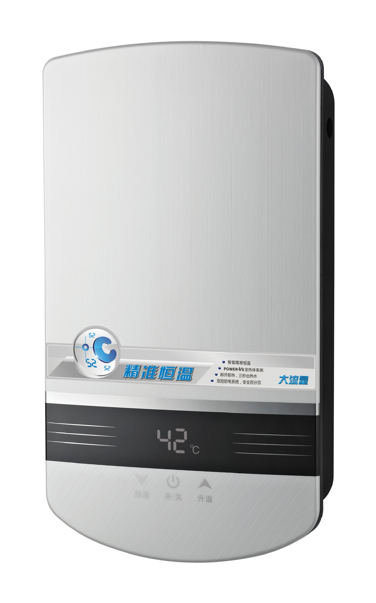 廠家批發(fā)家用電器即熱式電熱水器沐浴快熱式熱水器代加工OEM/ODM