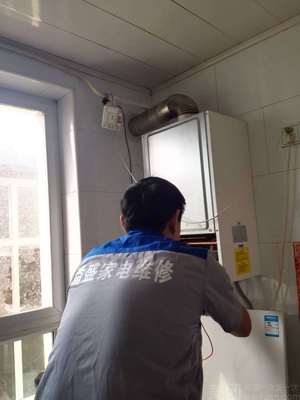 【北京番盛家電維修】團購,網(wǎng)點,地址,電話,附近門店,全部分店