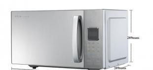 格蘭仕光波 微波爐 [國家家電下鄉產品]價廉物美!_家用電器_世界工廠網中國產品信息庫