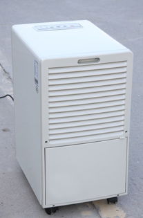 常熟除濕器 除濕器生產(chǎn)廠家 dh 301b除濕器,常熟除濕器 除濕器生產(chǎn)廠家 dh 301b除濕器生產(chǎn)廠家,常熟除濕器 除濕器生產(chǎn)廠家 dh 301b除濕器價(jià)格