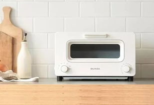 這8款高顏值小家電，讓你每天多休息一小時